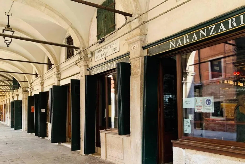 Appartamento Cassiano Rialto Venice 0*,  Italy